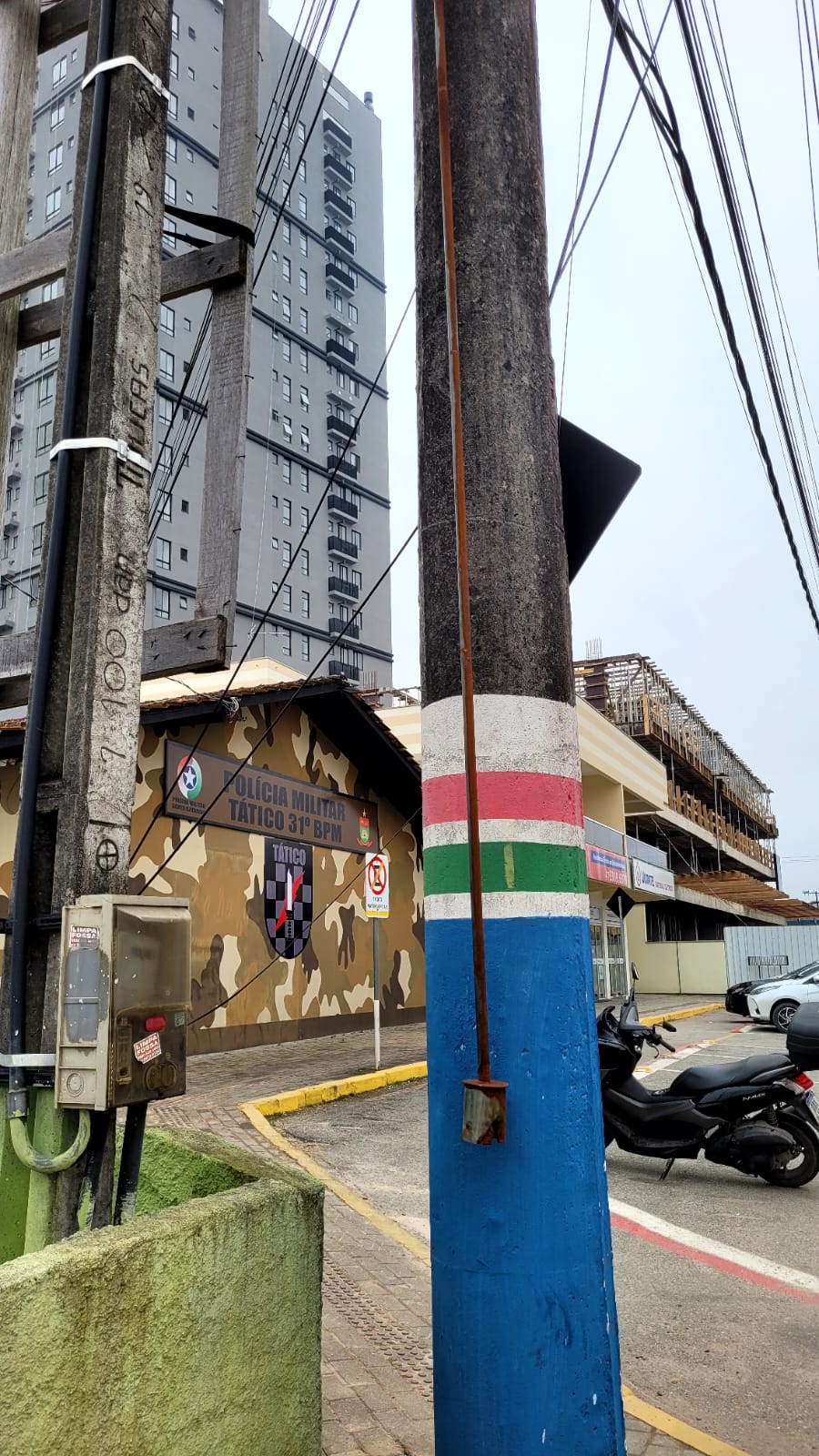 WhatsApp Image 2024-07-24 at 15.36.01