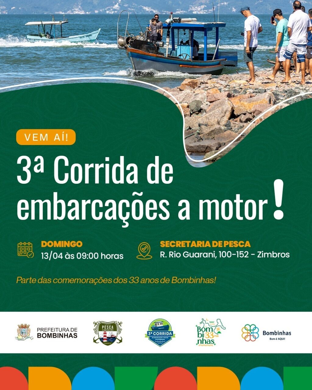 WhatsApp Image 2025-04-07 at 14.23.16